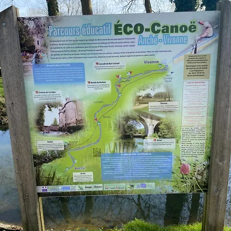 Logis Le Saint Georges 3* 비본느